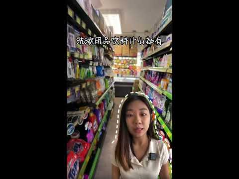 Condominium for Sale at Paraiso Residence @ The Earth - Coey Chew - PropertyGuru.com.my