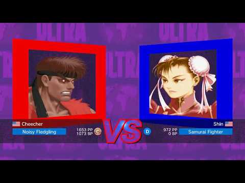 Ultra Street Fighter II Replay Matches from July 2017