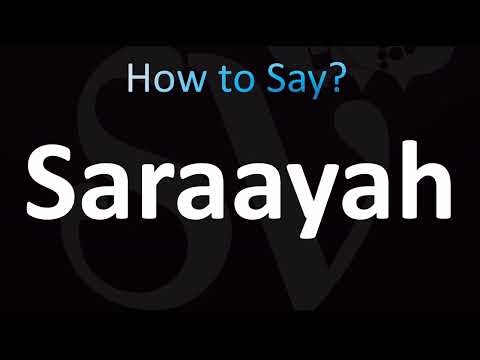 Saraayah Meaning and Pronunciation
