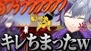 話題のソウルライクゲーで迫真すぎる断末魔をあげる不破湊のゴブリン・ノーム・ホーンまとめ【不破湊/切り抜き/にじさんじ】