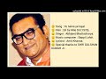 YE NAINA YE KAJAL DIL SE MILE DIL 1978 BY ABHIJEET BHATTACHARYA