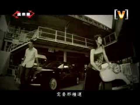 楊千嬅 - 飛女正傳