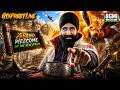 BGMI LIVE NEW UPDATE 4 5 Is HERE PUBG