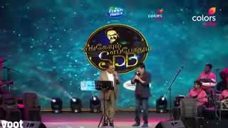 Download lagu Ennevendru solvatamma spb RV Udaya kumar mp3