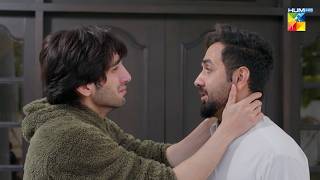 Dadu Ka Akhri Dedaar Kara Dou Bas...! Dekh Zara Pyar Se - HUM TV