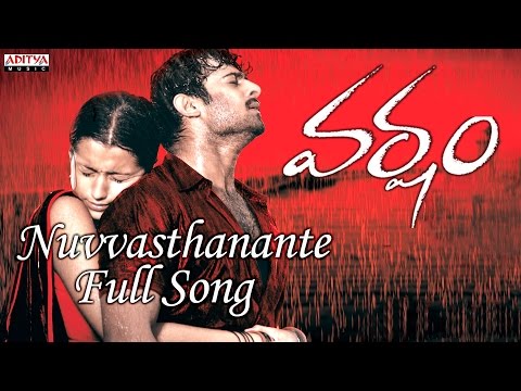 Nuvvosthanante — watch video