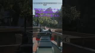 帯状疱疹になってしまいました💦#apex #ps5 #twitch #shorts