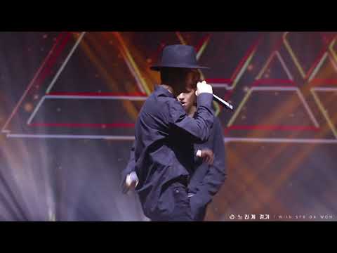 [SF9/다원] 180721 FAN CON Special Stage