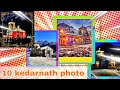 Kedarnath Photos Status Instagram Post Instagram Story Youtube Status