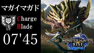 [MHR ]demo怨虎龍 充能斧/盾斧 7:45