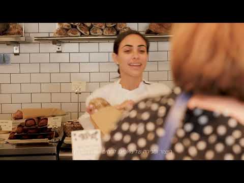 DANON school Virtual tour