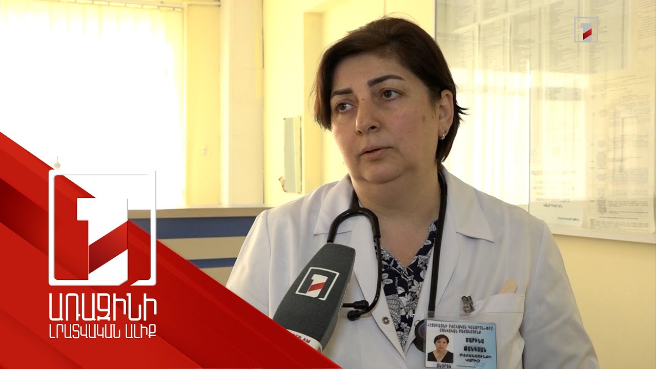 Ինչու է Մուսալեռի դպրոցում աշակերտների ինքնազգացողությունը վատացել