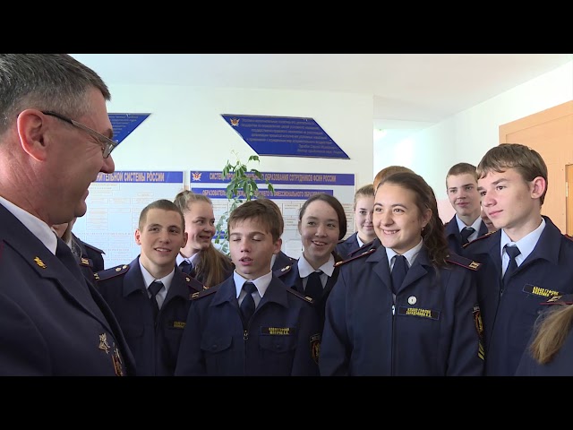 Педагог, наставник, друг