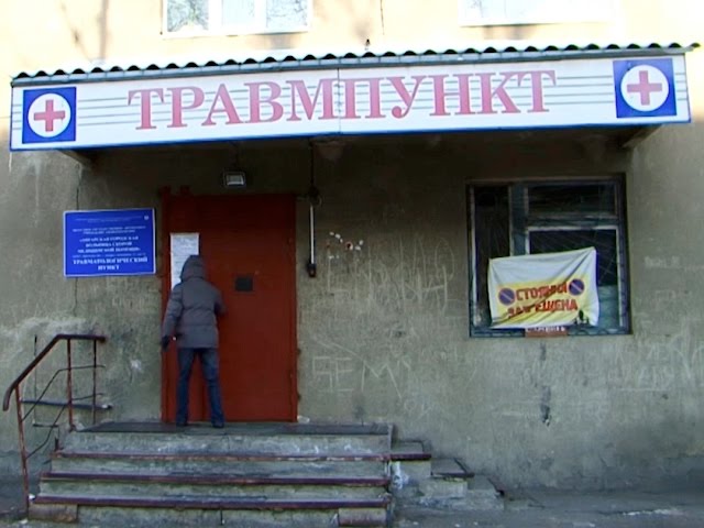 Минздрав проверил ангарские больницы