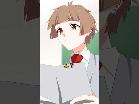 【衝撃】厳しい先生がネットに毒された結果ww #おじさん構文 #キャンセル界隈 #学校あるある #獅子原くん #劇的ビフォーアフター