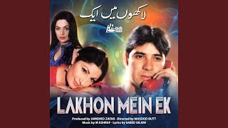 Download lagu Lagta Nahin Ye Dil Kahin mp3