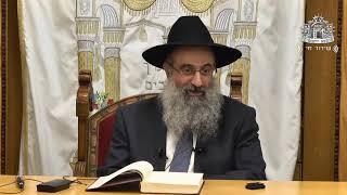 השיעור השבועי – מוצאי שבת תצוה תשפ"ב