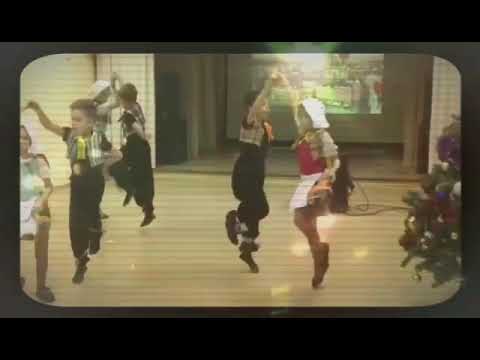 Чешский танец, 2-й А класс