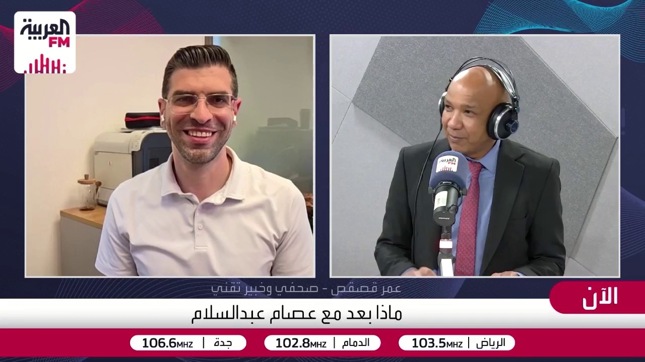 عطل عالمي في خرائط غوغل يربك السائقين