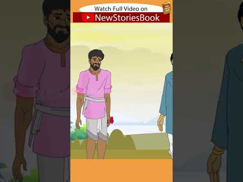 #shorts stories in tamil - நன்கொடை  - தமிழ் கதைகள் - moral stories in tamil -  tamil kathaigal