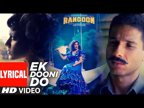 Ek Dooni Do (Lyrical) — watch video