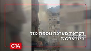לאחר חיסול רמטכ"ל חיזבאללה, האם אנחנו לפני מערכה נוספת בצפון? (חדשות ערוץ 14) - התמונה מוצגת ישירות מתוך אתר האינטרנט יוטיוב. זכויות היוצרים בתמונה שייכות ליוצרה. קישור קרדיט למקור התוכן נמצא בתוך דף הסרטון