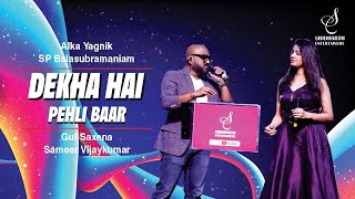 Download lagu DEKHA HAI PEHLI BAAR | देखा है पहली बार | GUL SAXENA | SAMEER VIJAYKUMAR | SIDDHARTH ENTERTAINERS mp3 Download lagu DEKHA HAI PEHLI BAAR | देखा है पहली बार | GUL SAXENA | SAMEER VIJAYKUMAR | SIDDHARTH ENTERTAINERS mp3