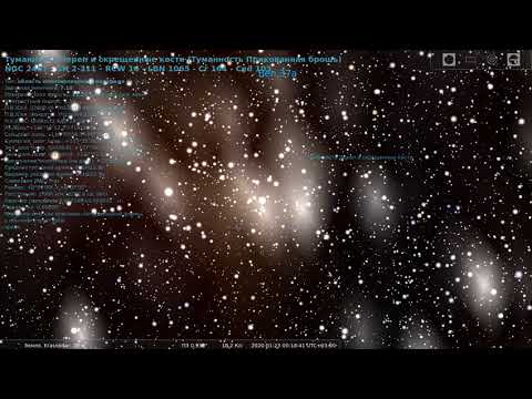 Каталог Джека Беннета Stellarium