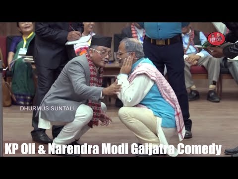 KP Oli & Narendra Modi GAIJATRA COMEDY By Dhurmus Suntali & Manoj Gajurel