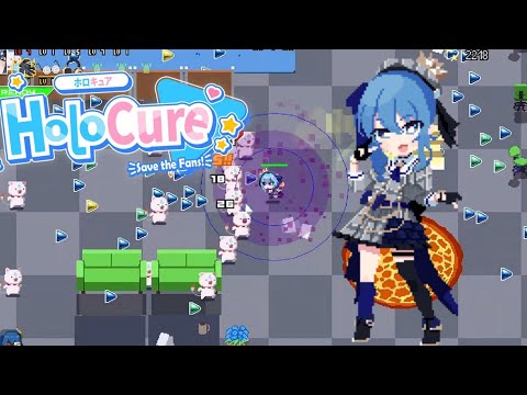 HoloCure Stage Mode- Hoshimachi Suisei, New Holo Office Stage