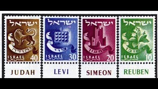 Israelite Tribal Symbols Pt 2 Judah, Levi, Simeon, Reuben