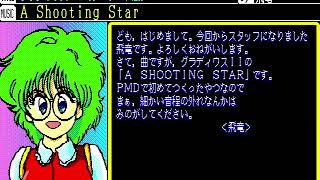 Firecracker Music Collection Vol. 07: SB2 Full Power!! In PMD for the NEC PC-88