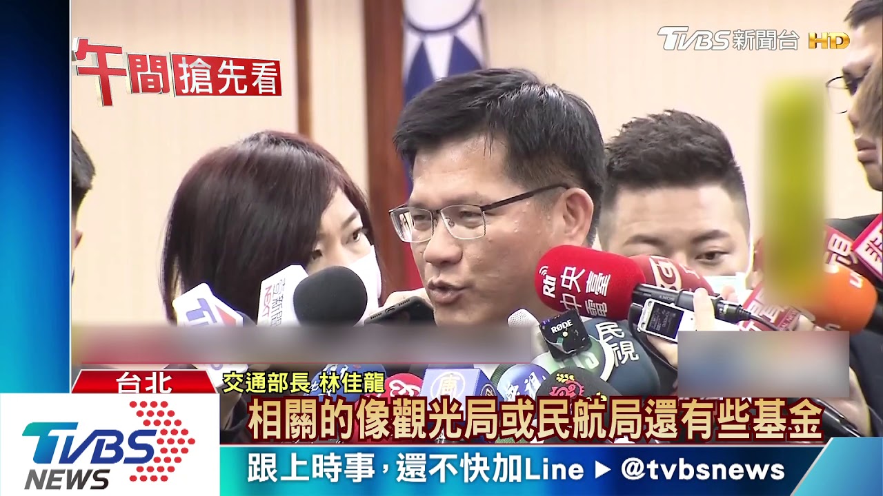 振興券限異地使用? 蘇揆:不限制比較好