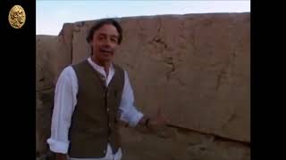 Alexander and Jesus | Sons of God | Hellenism