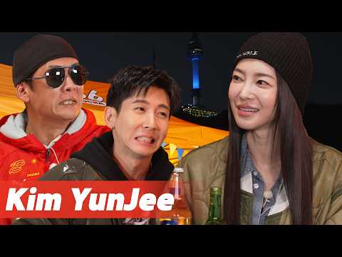 Hollywood spotlight meets Yunjee’s new chapter💫 | Joon & Brian BYOB Ep.11 #HOLLYWOOD