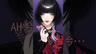 jewel / Coverd 汐瀬 #Vtuber / #Vsinger