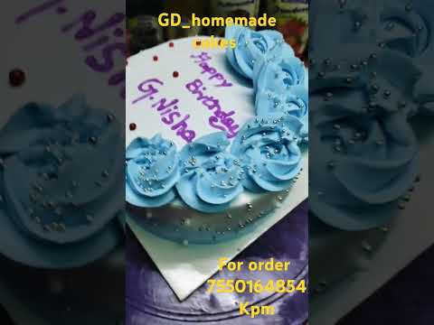 #gd_homemade #cake #homemadecakes