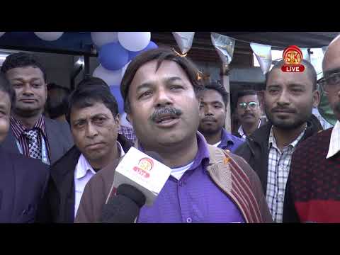 Nepali News | Evening | 16th January 2020 | SK Live News | North Bengal & Sikkim News