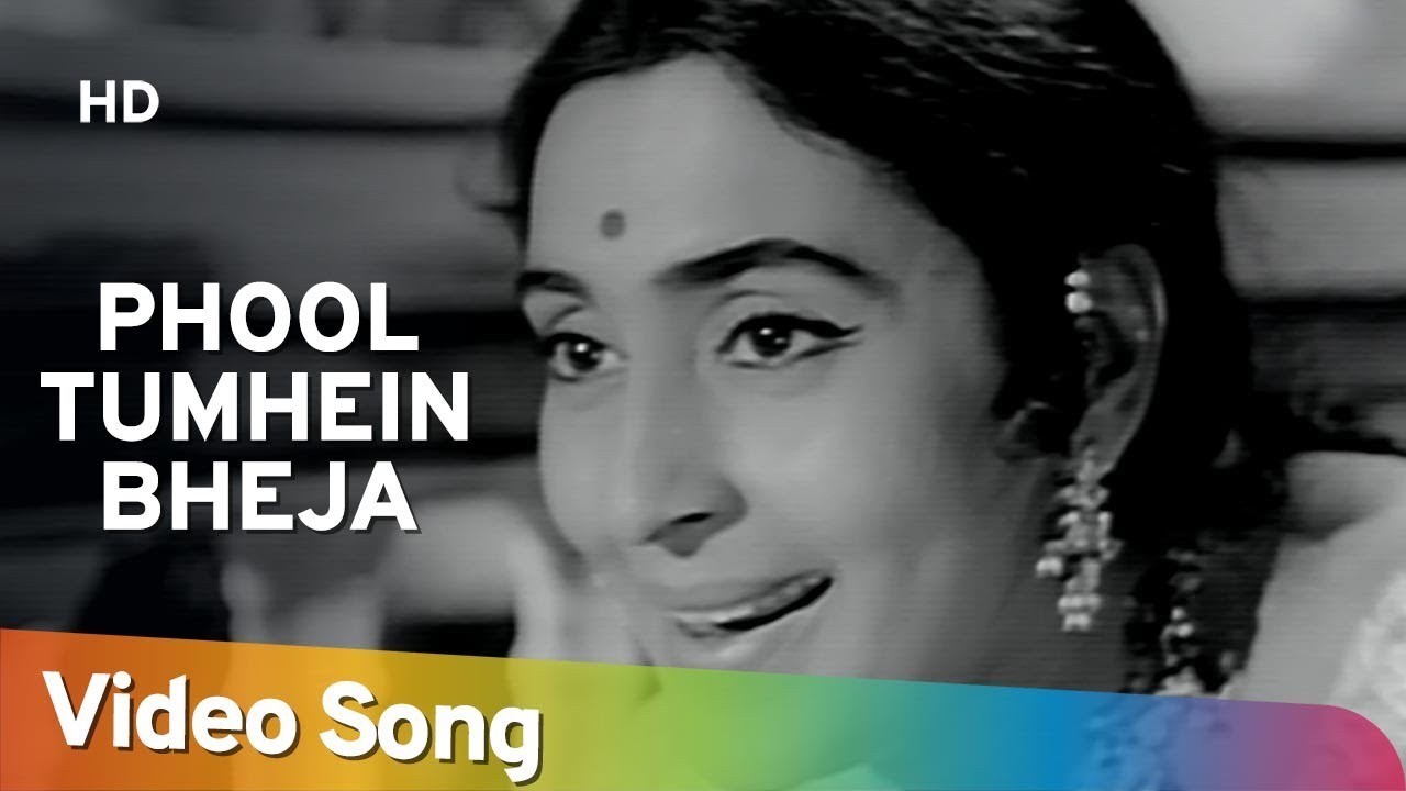 Phool Tumhe Bheja Hai Khat Me Lyrics | Saraswati Chandra | Lata Mangeshkar, Mukesh | Kalyanji Anandji