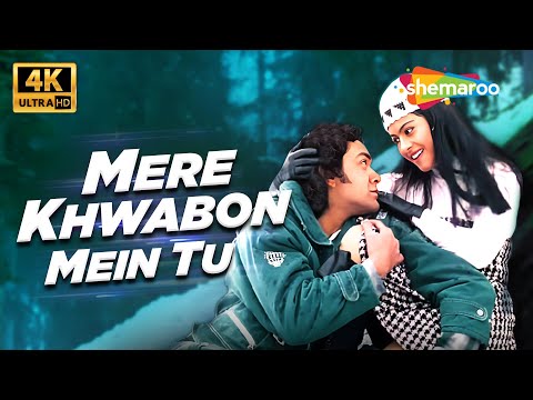 Full 4K Video: Mere Khwabon Mein Tu | Gupt (1997) | Bobby Deol, Kajol, Manisha Koraila | Kumar Sanu