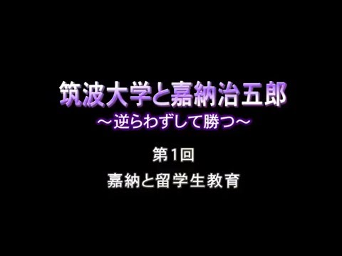 入口ドアのガラスには、設立の 3 つの重要な日付が記されています。ブリュメール第 3 年条約の布告による設立、1808 年 3 月 17 日の布告による再設立、および 1841 年 4 月 24 日の法律です。ウルム通りに設置することを決定