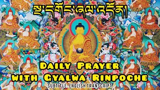 Download Lagu Buddhist Morning Prayer MP3 dan Video MP4 Gratis