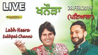 Khanaura (Patiala) Live Show Labh Heera And Sukhpal Channi 28 Feb 2019