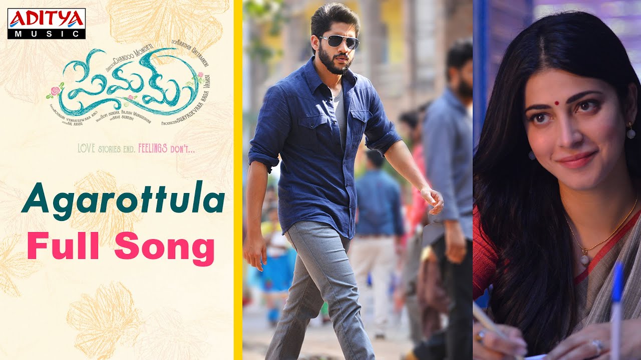 Agarottula Lyrics  | Premam Telugu | Anupama Parameswaran, Madonna Sebastian, Naga Chaitanya, Shruti Haasan | Naresh Iyer | Rajesh Murugesan