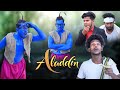 Aladdin REAL FOOLS