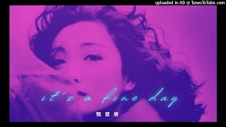甄楚倩 Yolinda 【 想你就輕輕的哼 La La La La Li 】楊振龍 ・迷幻舞曲・波麗佳音 1993