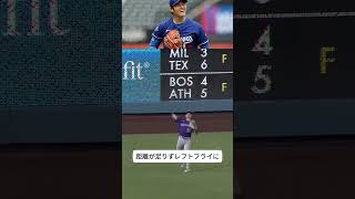 💣 【衝撃】 捕手のミットごと打ち砕く！？大谷翔平の衝撃のパワーに相手捕手もパニック！衝撃の“破壊