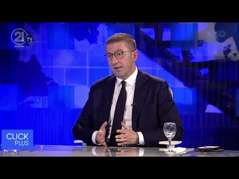 #CLICKPLUS со премиерот Христијан Мицкоски | 27.1.2026