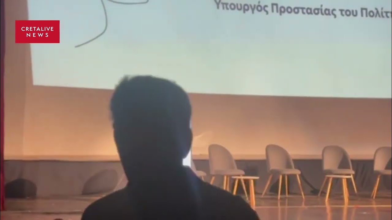 Μ. Χρυχοδοΐδης στο Ηράκλειο: "Οι εγκληματικές ομάδες δεν έχουν θέση στην Κρήτη"