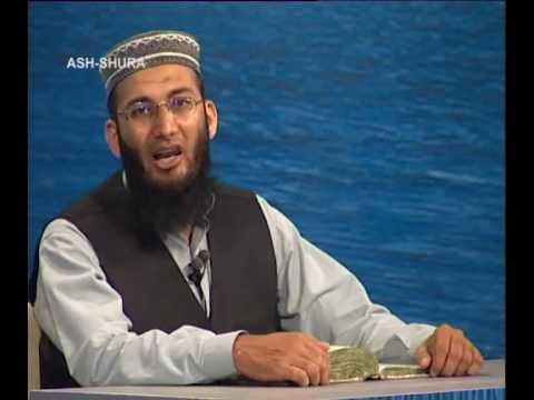 Sout ul Quran 534 - Surah Ash Shura 42[45-49].wmv